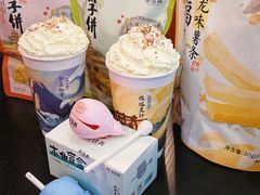 -茶话弄(中贸广场店)