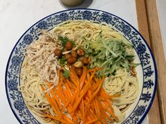 -龙湖南京江北天街
