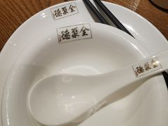 -全聚德(江宁店)