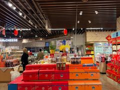 -BETTER拜特进口超市(人民路店)