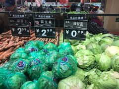 -永辉超市(鲁谷店)