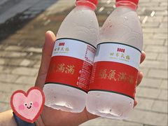 -四季民福烤鸭店(王府井灯市口店)