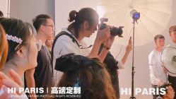 -巴黎婚纱摄影(瑞安旗舰店)
