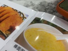 -二张农家菜(天通苑店)