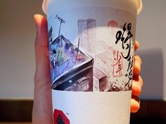 -茶颜悦色(花样汇店)