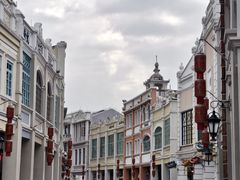 -孙文西路步行街