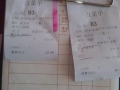 -湛江远扬YOUNG咖啡主题酒店(赤坎老街店)
