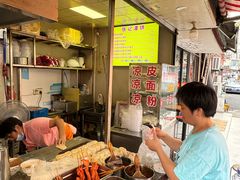 -张记灌饼(丰富路店)