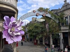 -赤坎·广东华侨国际旅游度假区