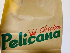 -Pelicana百利家炸鸡(江南西名店城店)