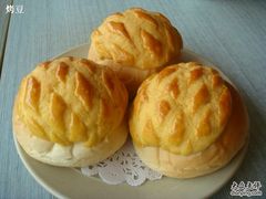 菠萝油-多多旺港式茶餐厅(新区店)