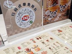 -金茂览秀城