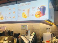 -星巴克(北京三里屯SOHO一店)