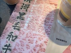 -黑牛の店·黑金店(沈阳万象城店)