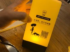 -FOAM LAB 泡沫实验室精酿餐吧