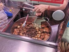 -老王豆皮