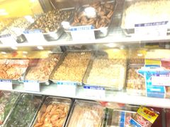 -三阳盛(南京西路店)