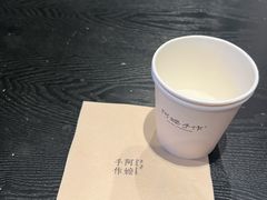 -阿嬷手作(南宁百盛印象城店)