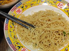 -一记面馆(易发店)