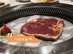 -么子烤肉(化龙池店)