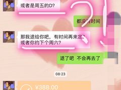 -佐佑帐篷环游记(南锣鼓巷店)
