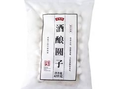 -牧羊餐厅
