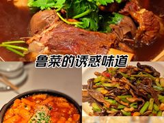 -真定郝家排骨(正定县总店)
