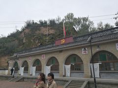 -梁家河村红色旅游区