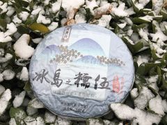 -七彩云南庆沣祥茶庄(金融街店)