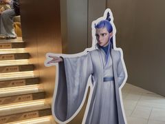 -霸王茶姬(上海恒基名人店)