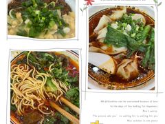 -八一路好吃街(雨田商务大厦店)