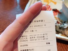 -映水芙蓉(上海万象城店)