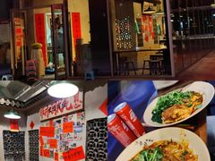 -方铲铲·成都板凳面(滨江银泰店)