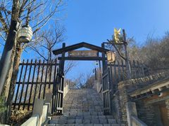 -云端咖啡(山顶教堂店)