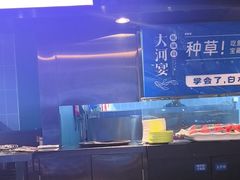 -大河宴·椒麻鱼火锅(北京路中和美食街店)