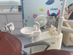 -极光口腔·矫正种植修复(锦江店)