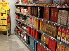 -华润万家(龙华天虹购物中心店)