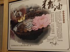 -鸥迪足道(老虎滩店)