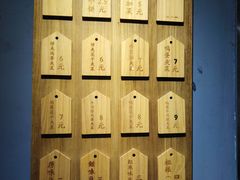 -三兄弟高炉烧饼