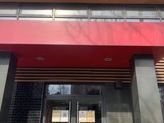 门面-麦当劳(团结湖店)