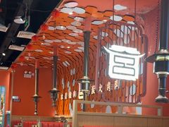 -韩宫宴烤肉·料理(南京江宁万达店)