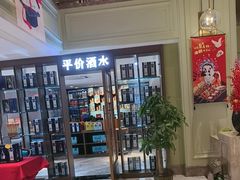 -新海渔港·胶东海鲜家常菜·家宴(奥体中心店)