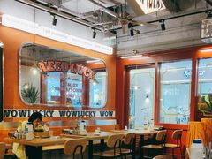 -WOW LUCKY创意韩料(龙阳广场店)