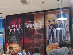 -德克士(崂山百货店)