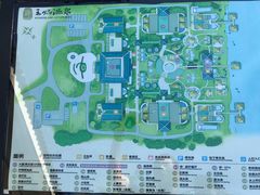 -苏州湾王焰温泉度假酒店