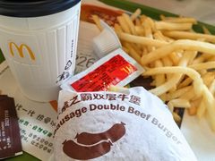 -麦当劳(中山路店)