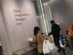 -喜茶(贵阳国贸逸天城店)