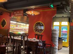 -京元盛铜锅涮肉(上海总店)