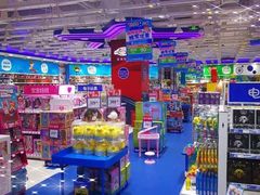-TOYSRUS玩具反斗城(合肥万象城店)