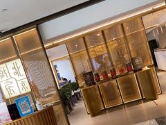 门面-北京厨房(西安SKP店)